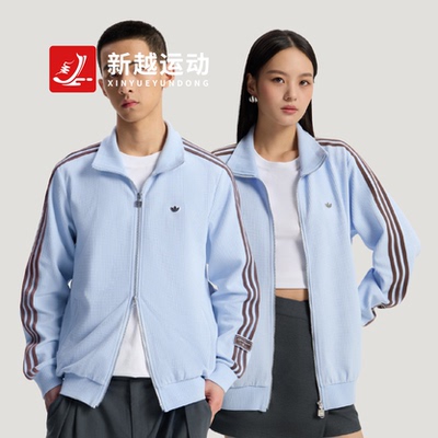 Adidas阿迪达斯男女新款休闲运动宽松百搭夹克外套KV8870