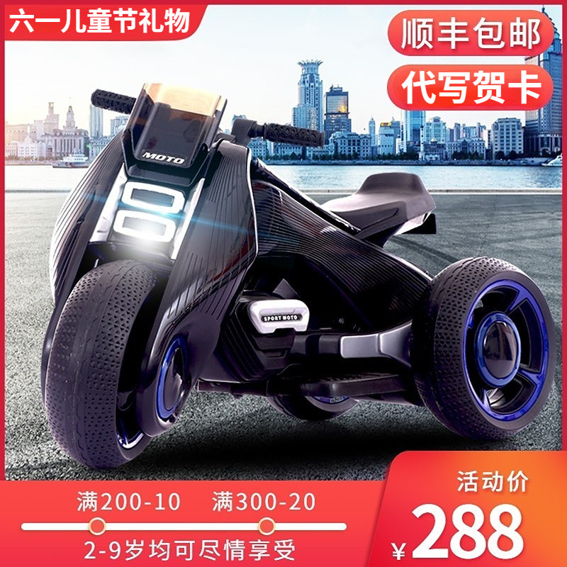 儿童玩具2-9岁女6幼儿园4小朋友岁5高端宝宝送给三岁男孩生日礼物