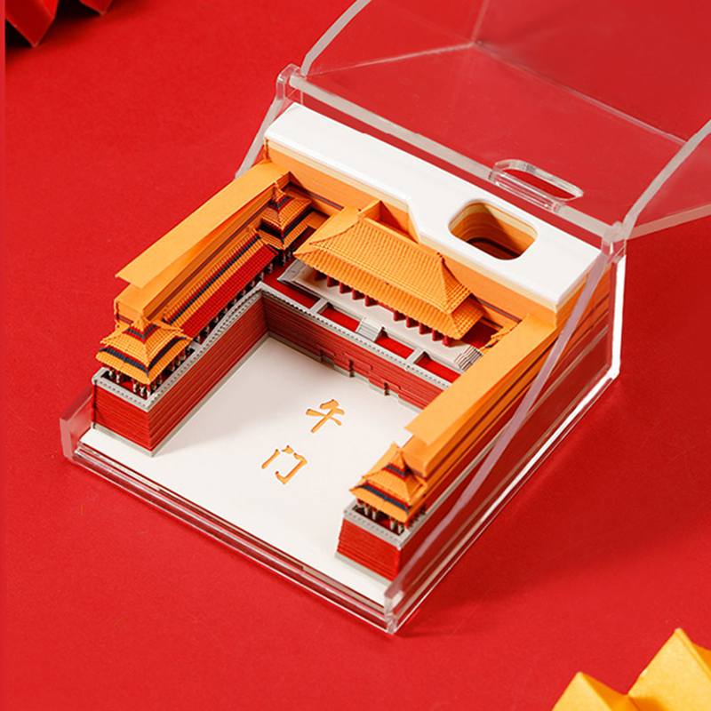 魔纸屋祈年殿3d立体便签纸国风