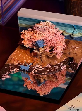 26年创意纸雕台历樱花全景树屋纸雕3D立体模型手撕便签纸专属定制