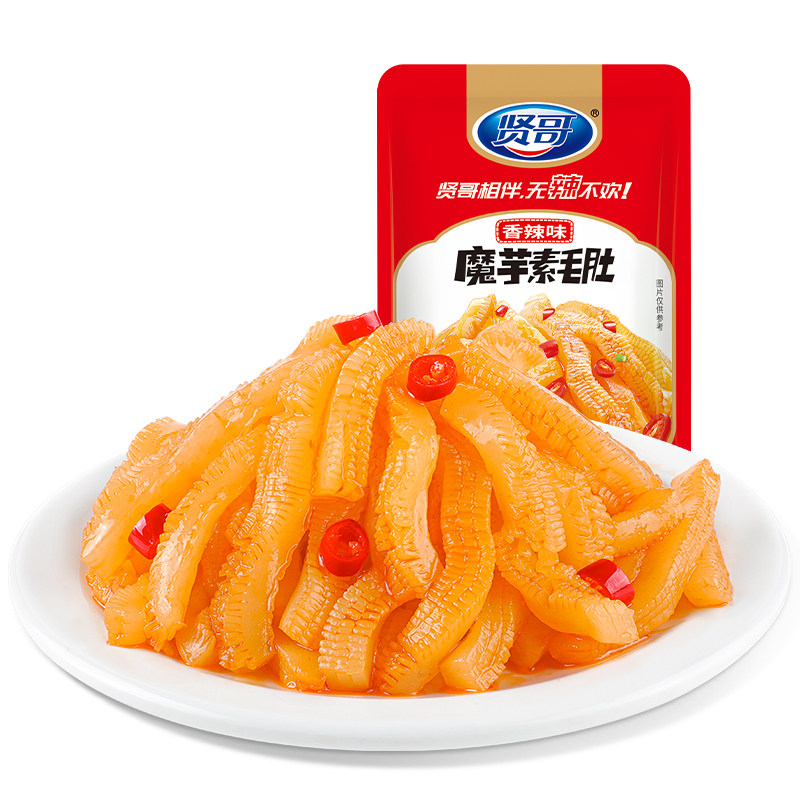 贤哥魔芋素毛肚30包香辣味魔芋手工爽辣条办公室零食小吃食品z