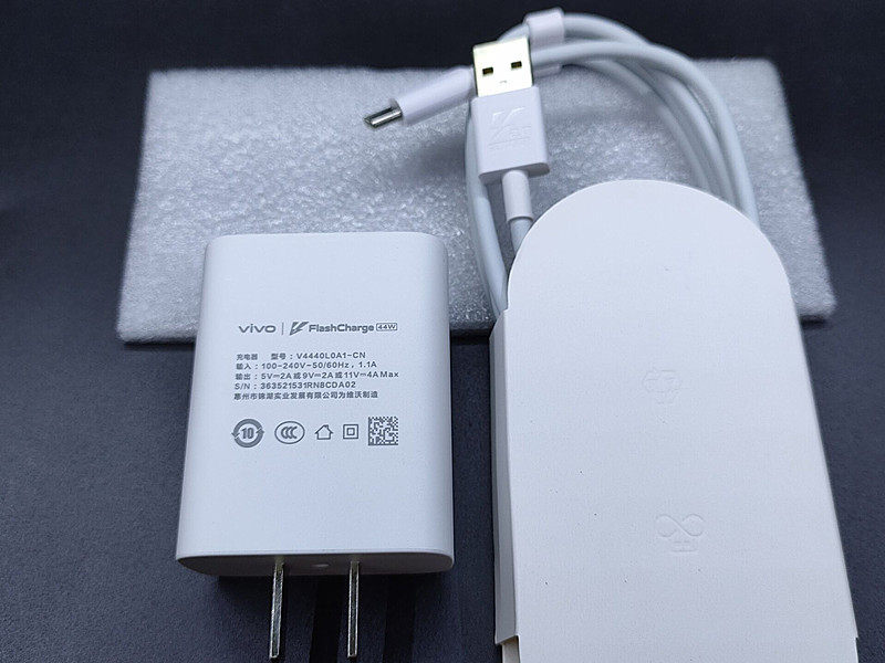 vivo原装充电器t1 x50pro  neo5活力版 t1x闪充头数据线44w充电头