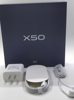 VIVO X50pro原装充电器数据线耳机33W闪充头X50充电线X30pro快充