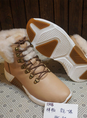（看说明）真皮羊毛雪地靴孤品超值价保暖棉靴38 39 40 41 42 43
