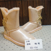 保暖棉靴37C 断码 孤品真皮羊毛雪地靴特惠冬季 看说明 37码