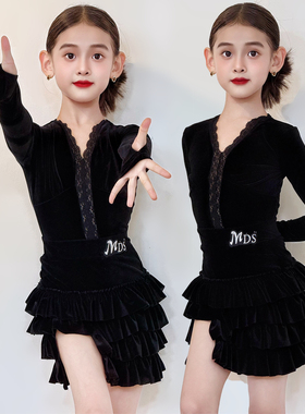 新款拉丁舞服女童春秋冬长袖高级感演出练功服套装少儿专业舞蹈裙