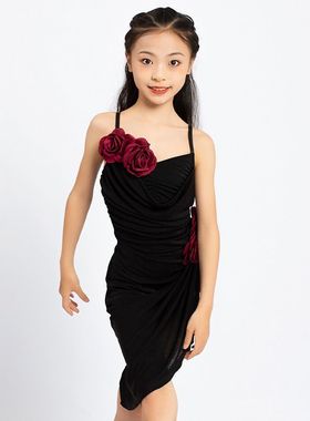 歌瑞亚拉丁舞服女少儿童夏2025新款吊带连体长裙表演出训练习功服