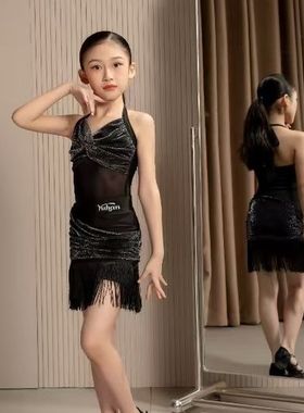 夏季新款女童拉丁舞蹈服儿童挂脖拉丁舞表演练功服分体流苏裙套装