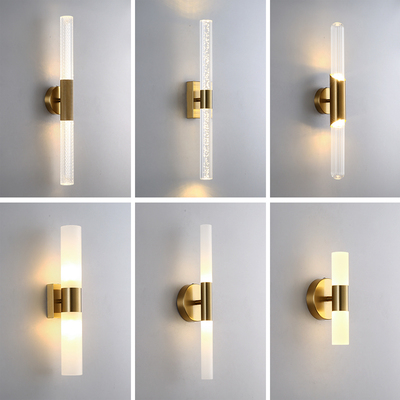 北欧轻奢民宿客厅壁灯背景墙酒店卧室床头壁灯大堂走廊过道壁灯