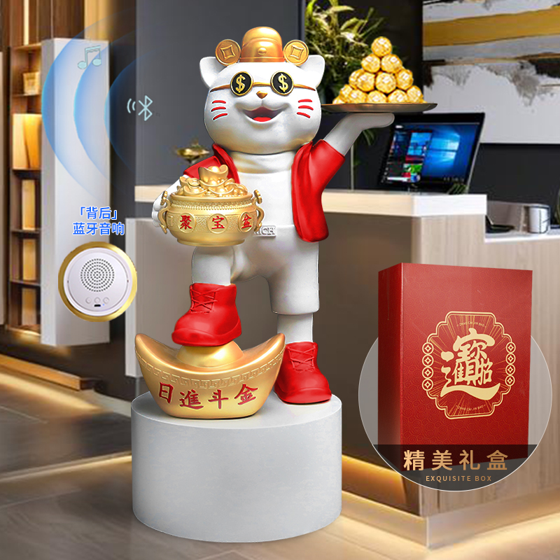 招财猫大型落地摆件乔迁开业礼物