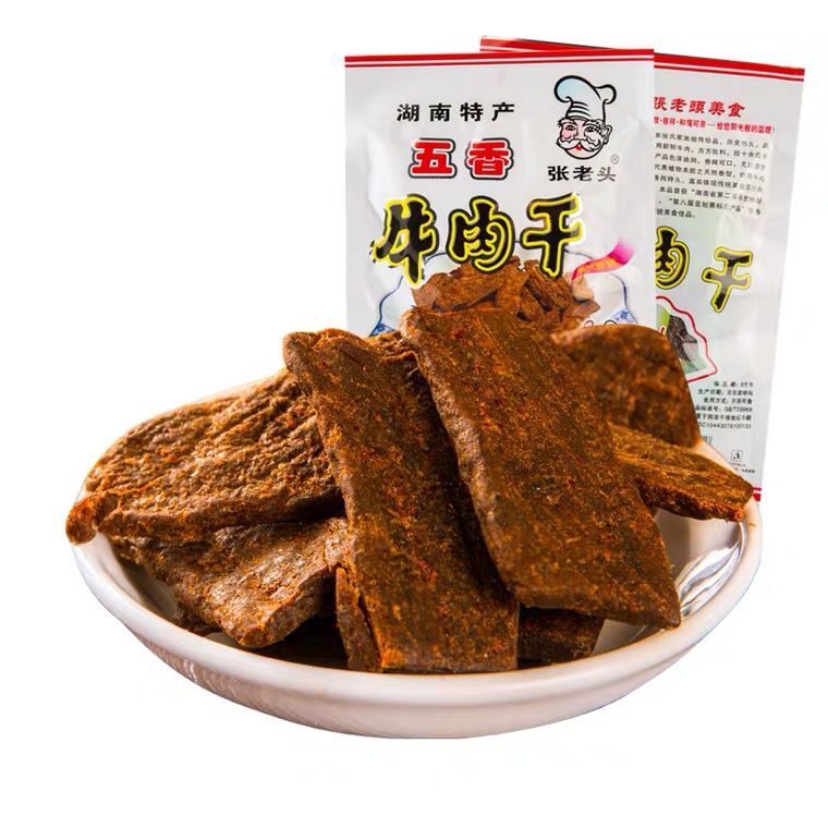 张老头精品五香牛肉干  独立包装  160g
