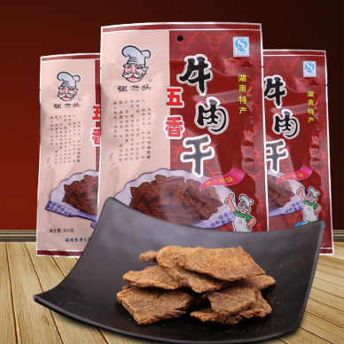 （厂家直营）5月新货张老头五香牛肉干 350g