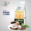 Товары от 梯信食品专营店