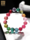 东越天然碧玺手链女圆珠单圈彩虹糖果西瓜碧粉碧手串高端正品 水晶