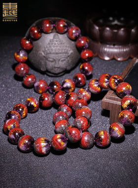 东越珠宝天然珍藏级四色极光手链