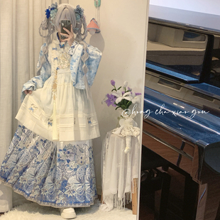 花仙记[青瓷问镜]汉服琵琶袖青花瓷马面裙汉洋折衷套装2025新款