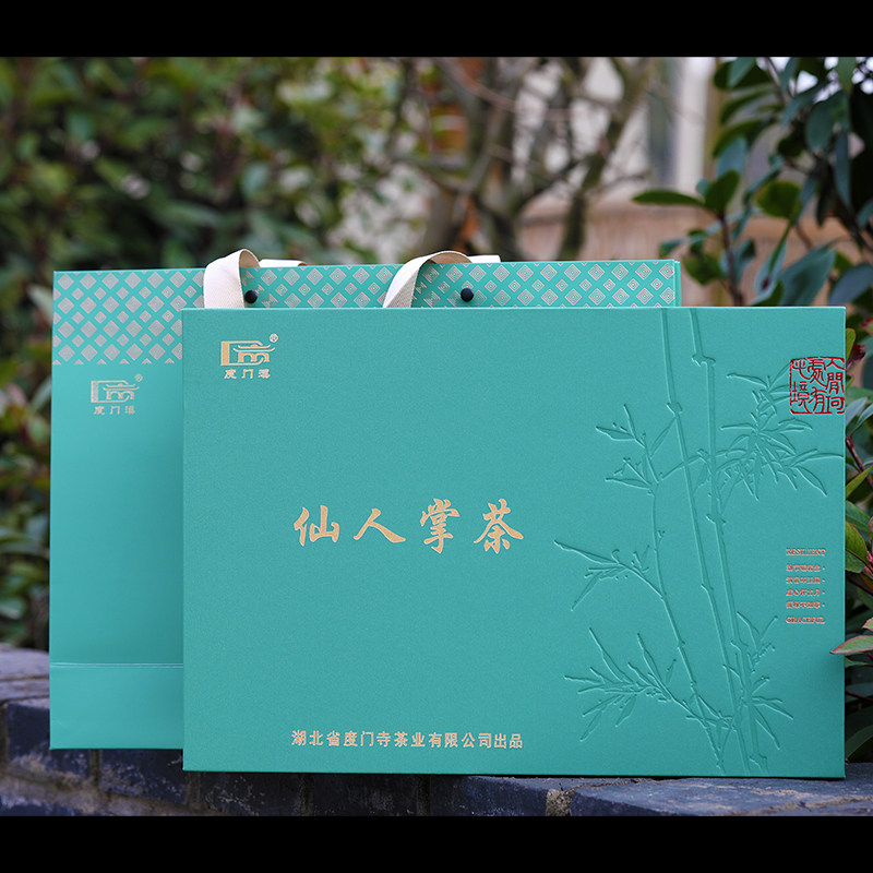雨前仙人掌茶礼盒装500g