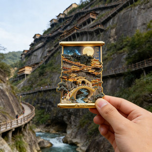 望仙谷文创金属磁吸冰箱贴江西上饶周边旅游纪念品伴手礼送朋友