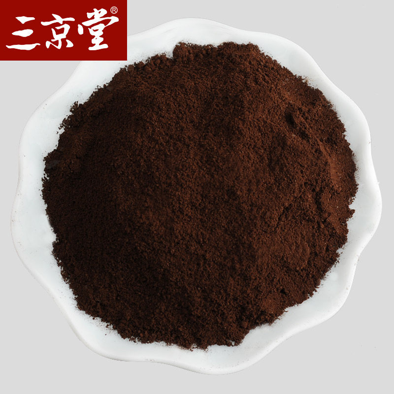 三京堂黑蚂蚁黑蚂蚁干拟黑多刺蚁长白山