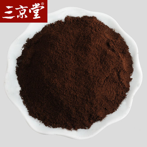 黑蚂蚁三京堂黑蚂蚁长白山