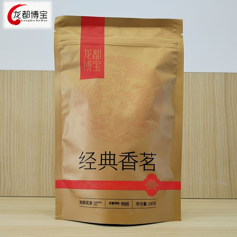 龙都博宝经典香茗100克 袋装  四川自贡荣县特产茉莉花茶