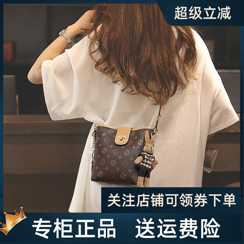 Viney水桶包包女式2026新款斜挎包女包大容量妈妈包高级感单肩包