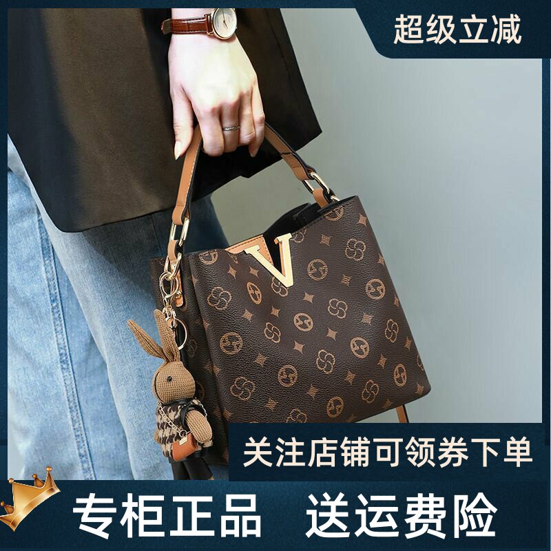 Viney水桶包包女式2026新款女包夏季老花高级感通勤斜挎包手提包