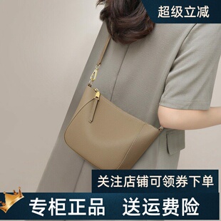 Viney包包2026新款女包真皮小包头层牛皮饺子包单肩手机包斜挎包