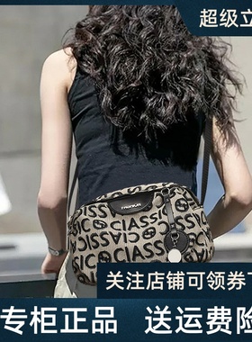 Viney包包2025新款女包斜挎包腋下包秋冬女士小包轻奢胸包帆布包