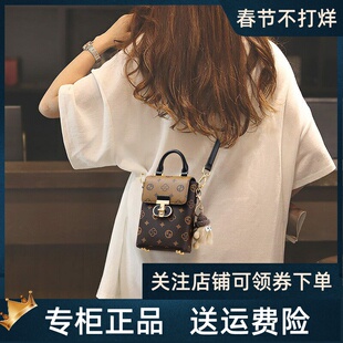 Viney手机包包女式2026新款斜挎包秋冬高级感迷你小包小挎包女包