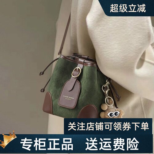 女包夏季单肩包小包通勤斜挎包