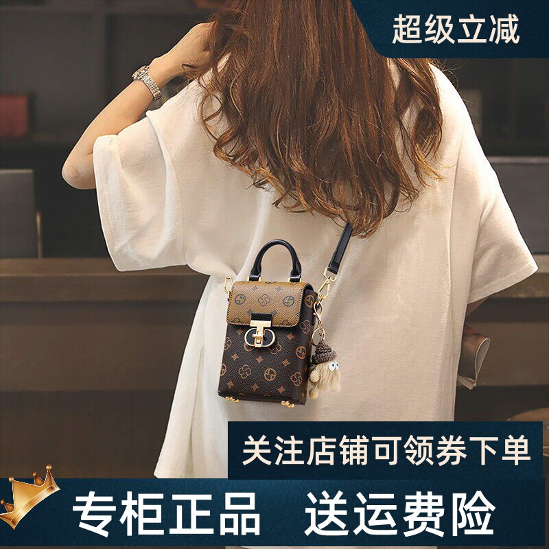 Viney手机包包女士2026新款斜挎包夏季高级感迷你小包小挎包女包