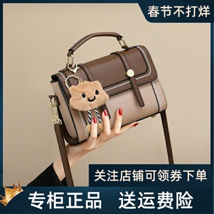 【邓灵枢同款】Viney包包2026新款真皮斜挎女包剑桥包高级感小包