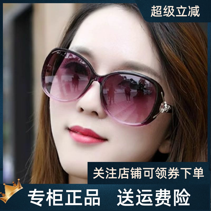 Viney太阳镜女2025新款墨镜大脸妈妈秋冬时尚眼镜防紫外线偏光镜