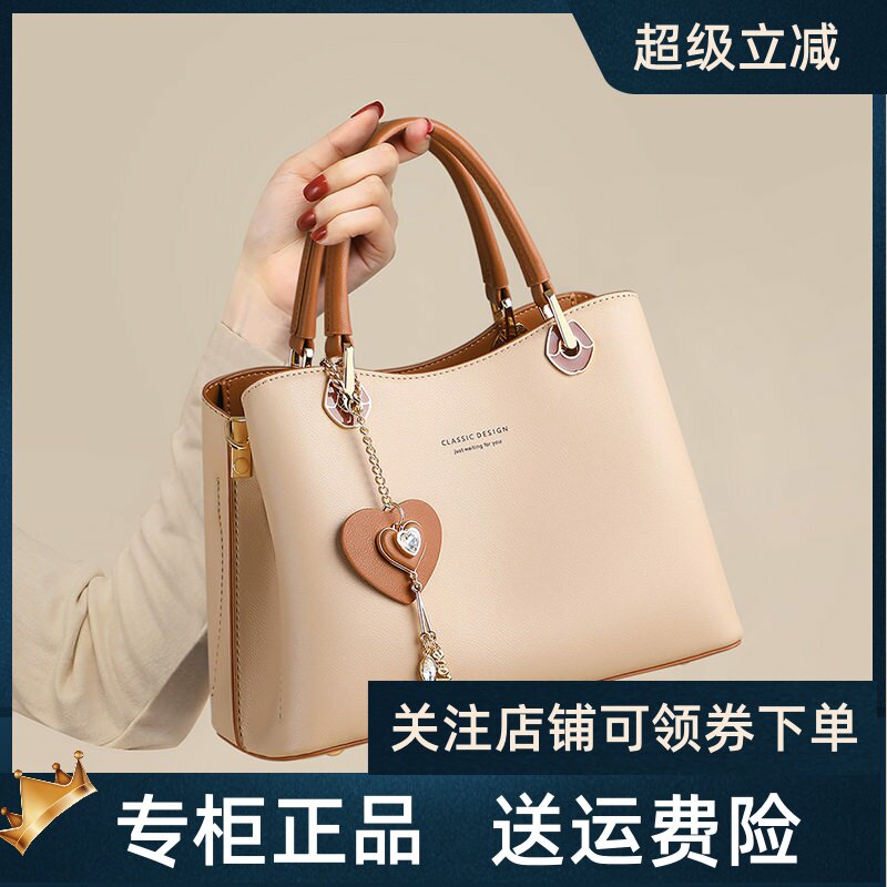 【明星同款】Viney包包2026新款真皮女包手提斜挎高级感生日礼物