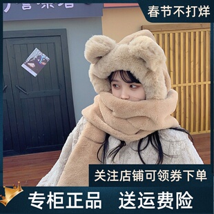 Viney围巾女冬季2025新款帽子手套一体连帽小熊保暖围脖女三件套