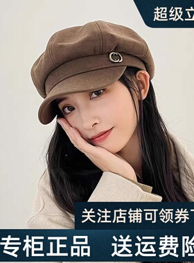 Viney2025新款贝雷帽八角帽