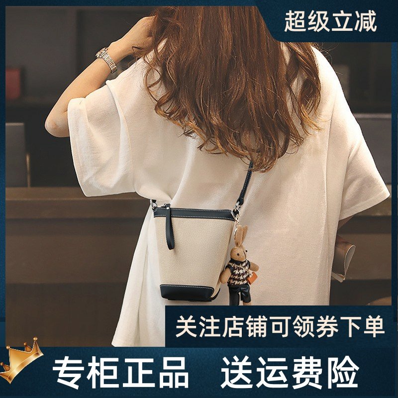 Viney手机包包女新款2026斜挎女包帆布水桶包秋冬高级感轻便小包