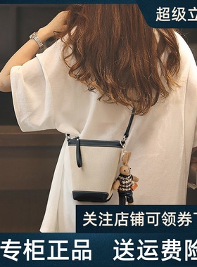 Viney手机包包女新款2025斜挎女包帆布水桶包秋冬高级感轻便小包