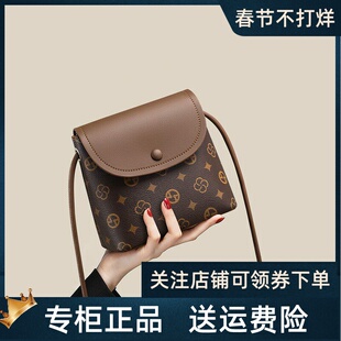 Viney水桶包包女式2026新款秋冬女包手机包高级感小包单肩斜挎包