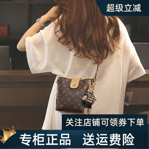 Viney水桶包包女士2026新款斜挎包女包大容量妈妈包高级感单肩包