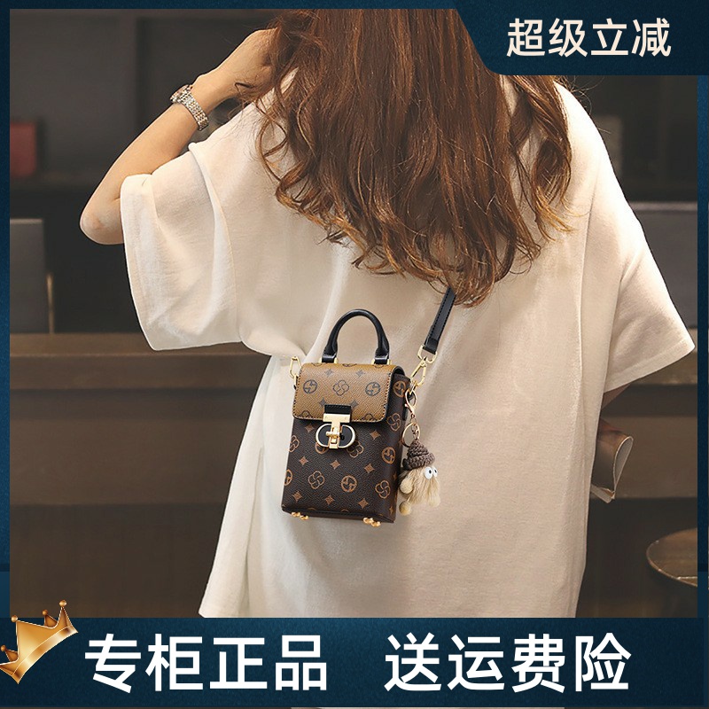 薇妮手机包包女式2025新款斜挎包夏天高级感迷你小包小挎包女包