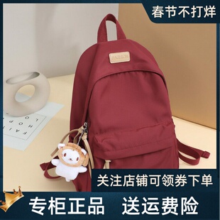 Viney书包双肩包女2026新款时尚旅游初中高中帆布大容量电脑背包