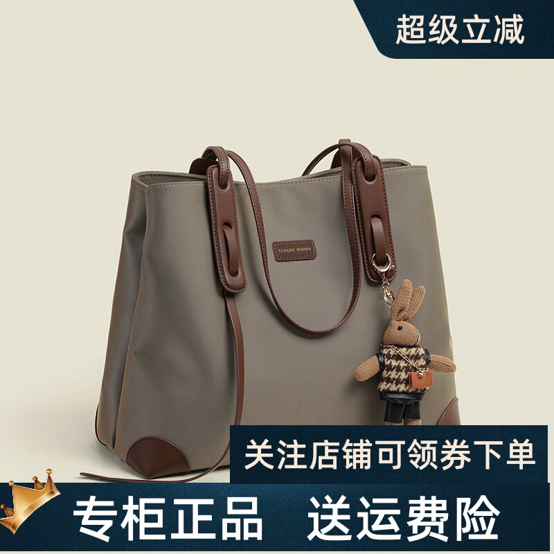 Viney托特包包女式2026新款女包夏季大容量单肩牛津布通勤帆布包