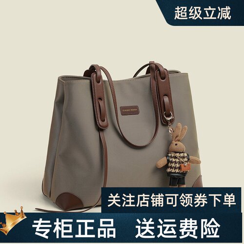 Viney托特包包女士2026新款女包夏季大容量单肩牛津布通勤帆布包 - 封面