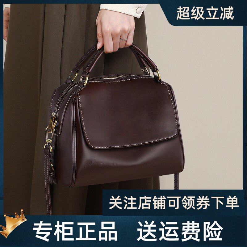 Viney包包女2026新款妈妈托特包女包斜挎包大容量真皮手提单肩包,箱包皮具/热销女包/男包,通用款女包,淘宝优惠券,粉丝福利购,淘宝优惠卷