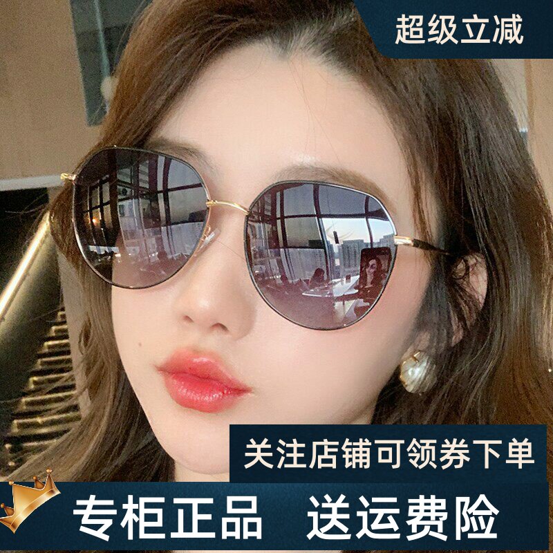 Viney墨镜太阳镜女2026新款夏偏光时尚大脸显瘦防晒眼镜防紫外线
