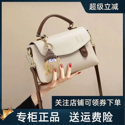 女款剑桥包可单肩百搭