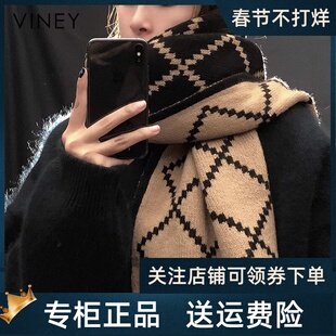 Viney围巾女冬季2025新款百搭高级感围脖加厚保暖格子学生披肩潮