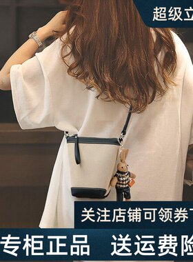 Viney手机包包女新款2026斜挎女包帆布水桶包夏季高级感轻便小包